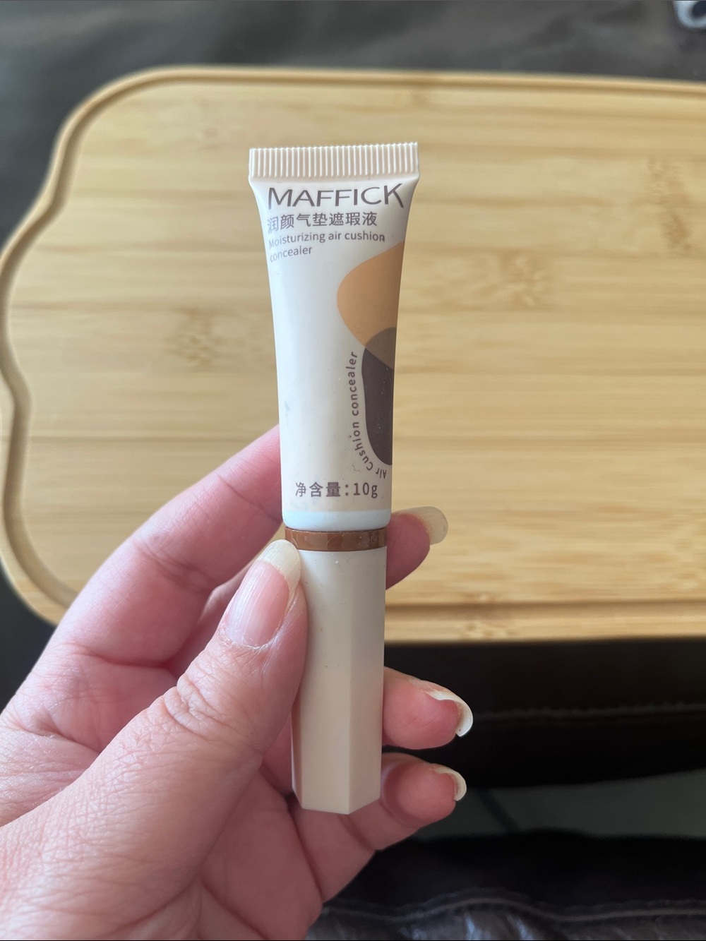 (NWT) MAFFICK Moisturizing Air Cushion Concealer Shade 02 Natural Skin 10g